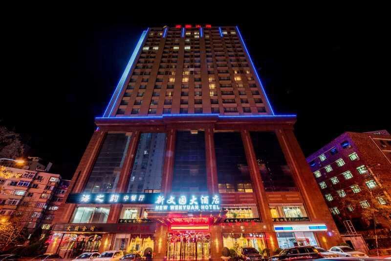 Dalian New Garden Hotel Екстер'єр фото